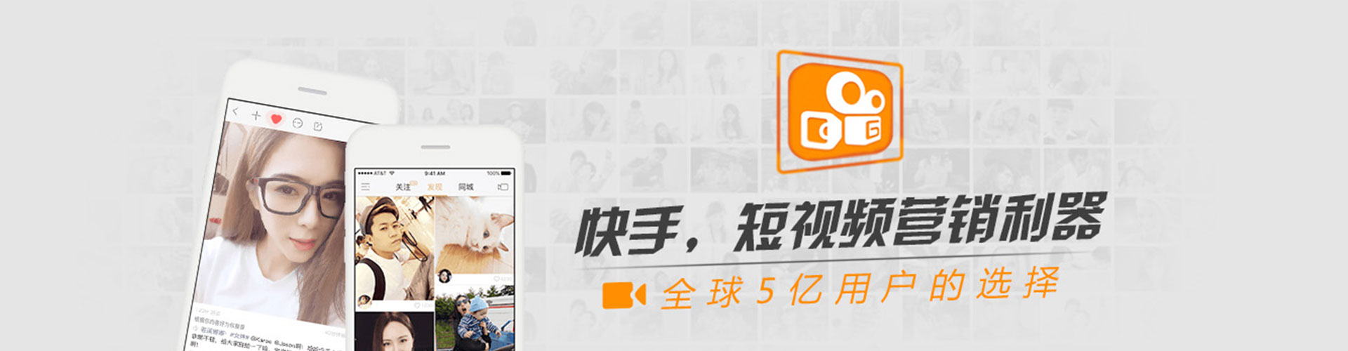 太原百度推广返点