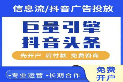 图片信息流广告的创意表达与执行案例