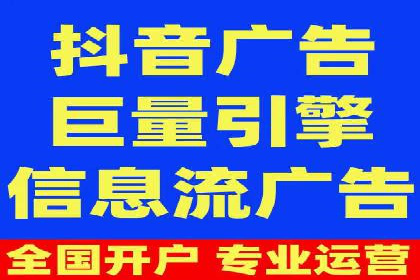 成功运用百度竞价SEM：某企业业绩翻倍的秘诀