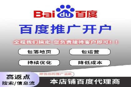 SEM代运营公司实战案例：实现业绩翻倍的秘密