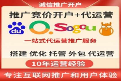 案例解析：SEM广告投放效果评估方法