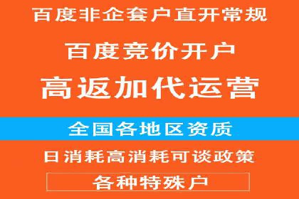 微博信息流：实时更新的传播力量